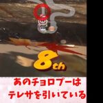 レス1番の画像3