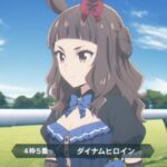 レス80番の画像1