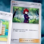レス81番の画像1
