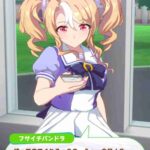 レス21番の画像2