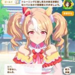 レス15番の画像1