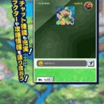 レス17番の画像1