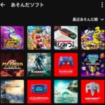 レス64番の画像1