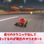 レス1番の画像7