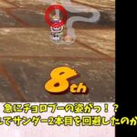 レス1番の画像4