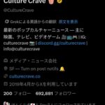 レス26番の画像1