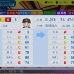 レス98番の画像1