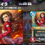 レス24番の画像1