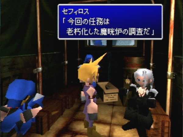 記事サムネイル