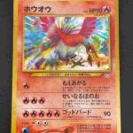 レス29番の画像1