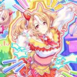 レス17番の画像1