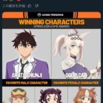レス20番の画像1
