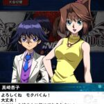 レス48番の画像1