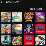 レス5番の画像1