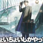 レス48番の画像1