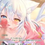 レス84番の画像1