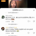 レス1番の画像4