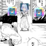 レス4番の画像1