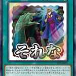 レス1番の画像4