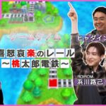 レス2番の画像2