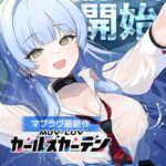レス59番の画像1