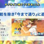 レス21番の画像1