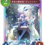 レス9番の画像1