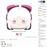 レス1番の画像3