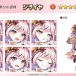 レス121番の画像1