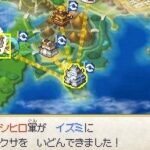 レス1番の画像5