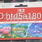 レス22番の画像1