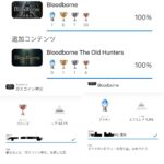 レス13番の画像2