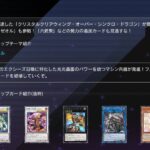 レス6番の画像1