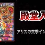 レス4番の画像1