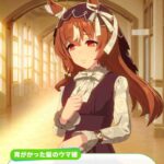 レス86番の画像2