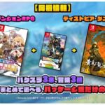 レス1番の画像4