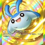 レス15番の画像1