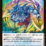 レス48番の画像2
