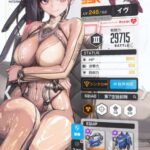 レス109番の画像1
