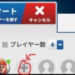 レス38番の画像1