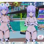 レス33番の画像1