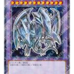 レス9番の画像4