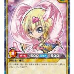 レス9番の画像1