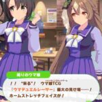 レス157番の画像3