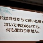 レス1番の画像6