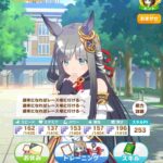 レス51番の画像5