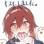 レス54番の画像1