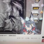 レス109番の画像1