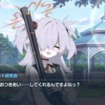 レス63番の画像2