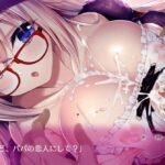 レス31番の画像1
